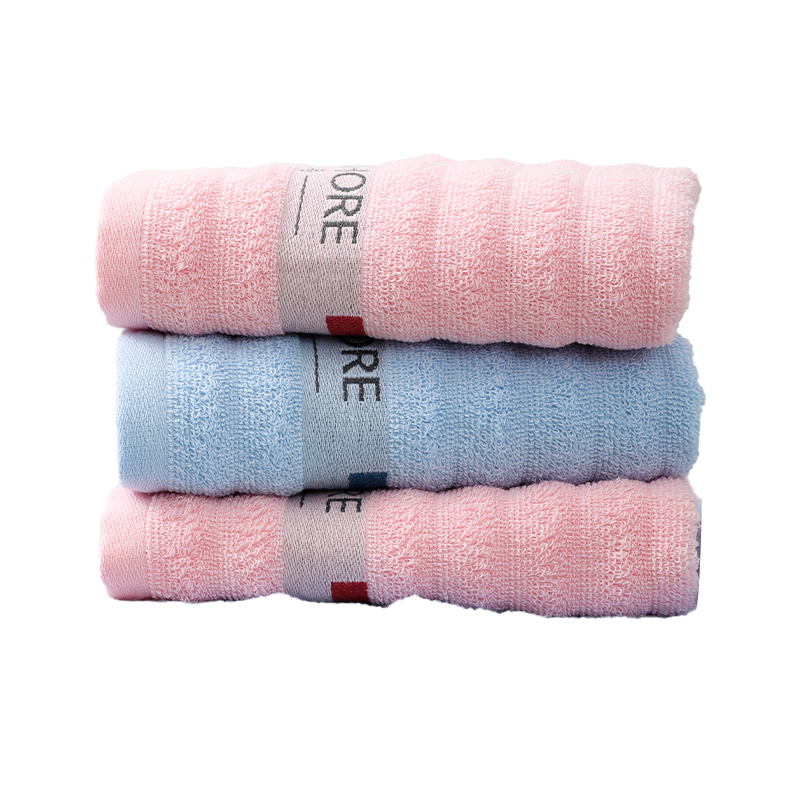 金号醇享系列纯棉毛巾双条袋装 HY1268A-2