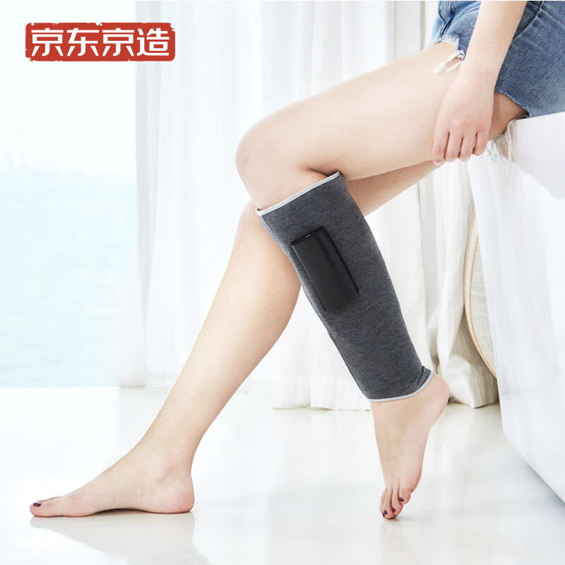 Jingdong jingzao wireless Massage Leg beautifying instrument air bag Massage Leg Massager Leg Massager leg beautifying instrument thin leg instrument pneumatic plastic single leg equipment