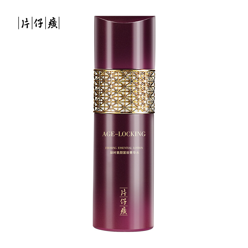 Pianzi Huang brand Firming Essence Water 120ml (water locking, firming, soothing, drying and astringent pores)