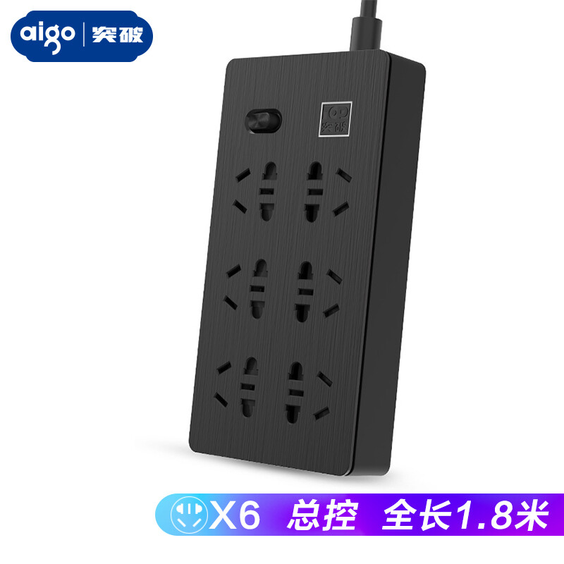 Breakthrough (top) general control 6-position plug-in board tc0601 anti overload socket plug-in and drag line board with a total length of 1.8m, wire drawing process cool black