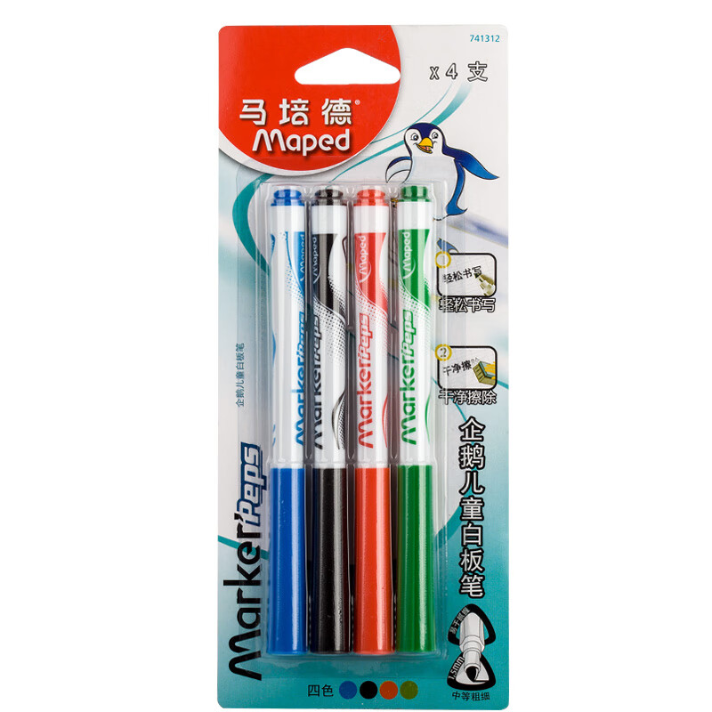 Maped Penguin children's whiteboard pen 4 Pack Blue Black Red Green four color suit water-based erasable marker 741312ch