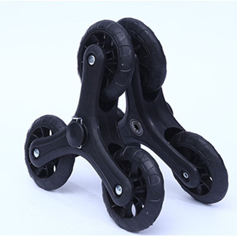 艾逸瑶选 倍逸捷爬楼轮购物车XB-1856