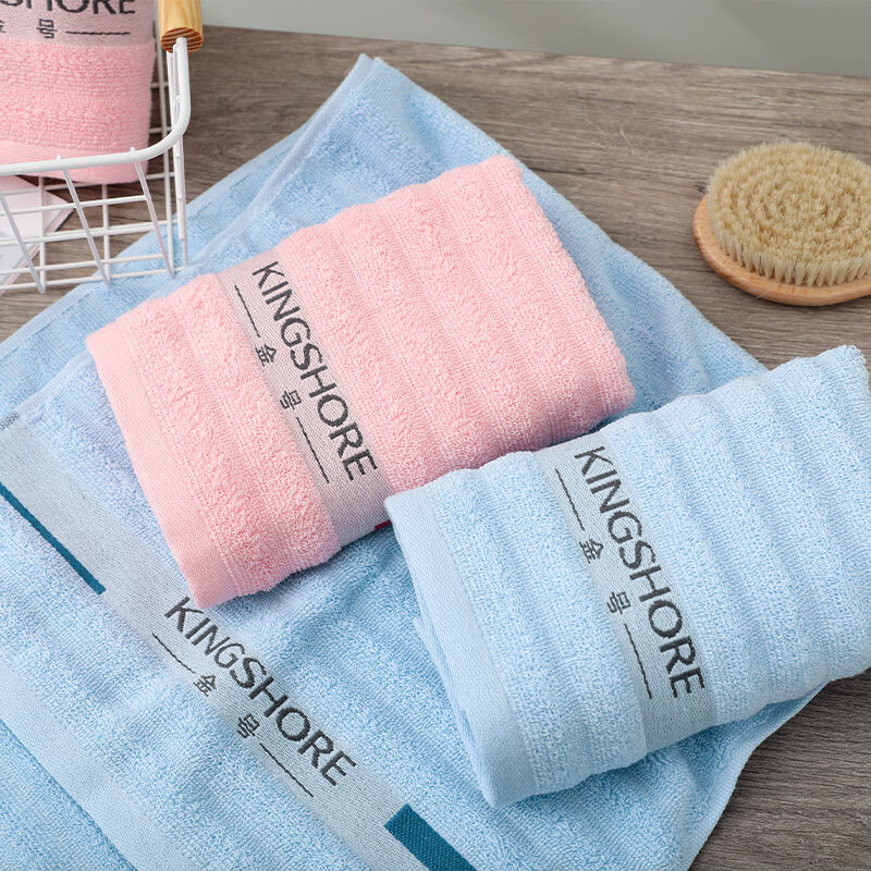 金号醇享系列纯棉毛巾双条袋装 HY1268A-2