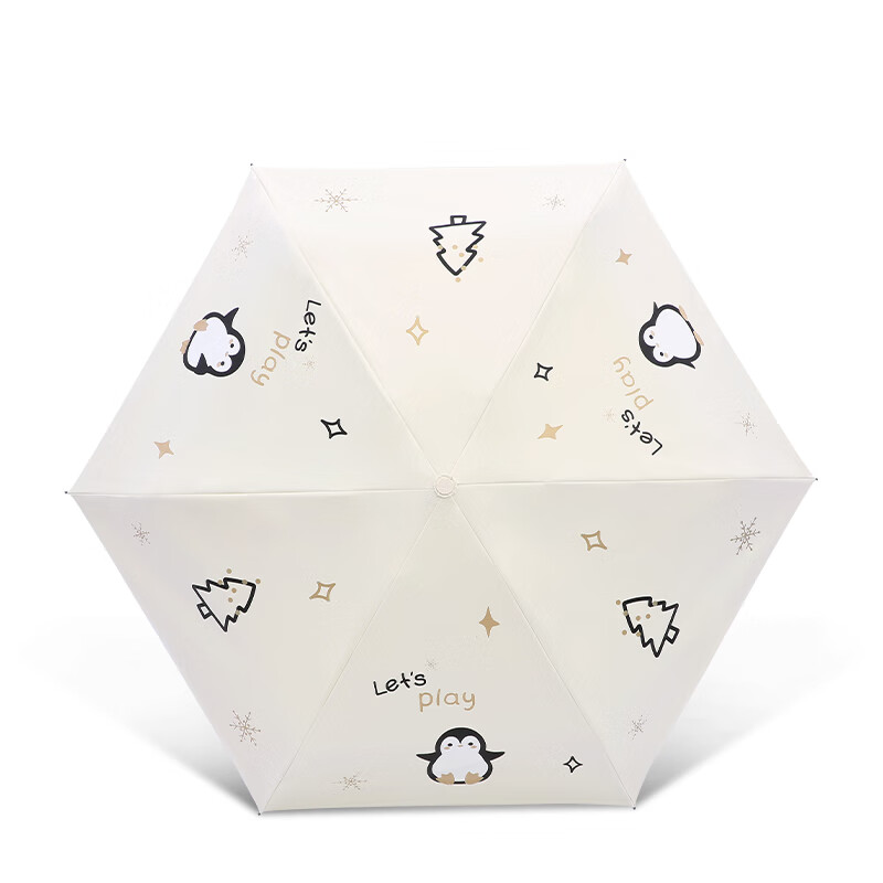 天堂伞轻小便携口袋胶囊伞防晒太阳伞企鹅学生晴雨伞两用男女 甘酪白