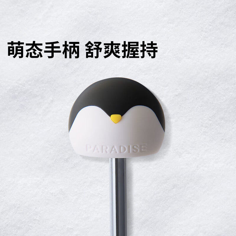 天堂伞轻小便携口袋胶囊伞防晒太阳伞企鹅学生晴雨伞两用男女 甘酪白