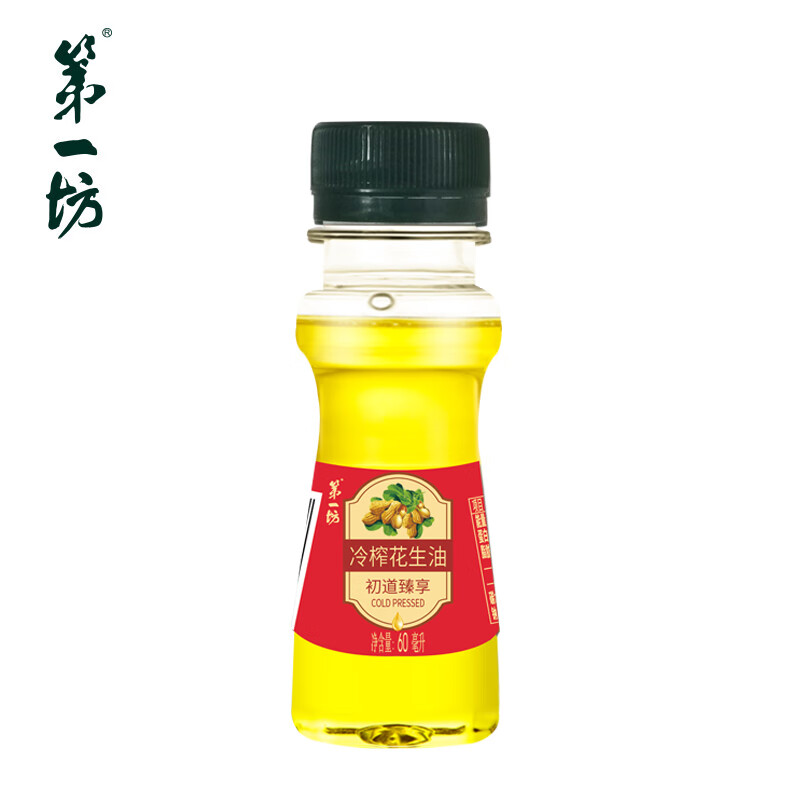 第一坊 初道臻享冷榨花生油180ml套装（60ml*3）