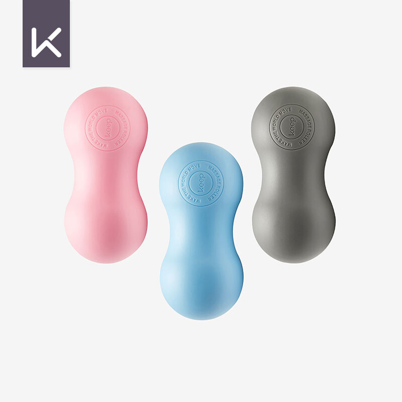 Keep peanut fascia ball solid silicone back plantar fascia release ball yoga fitness muscle relax gray
