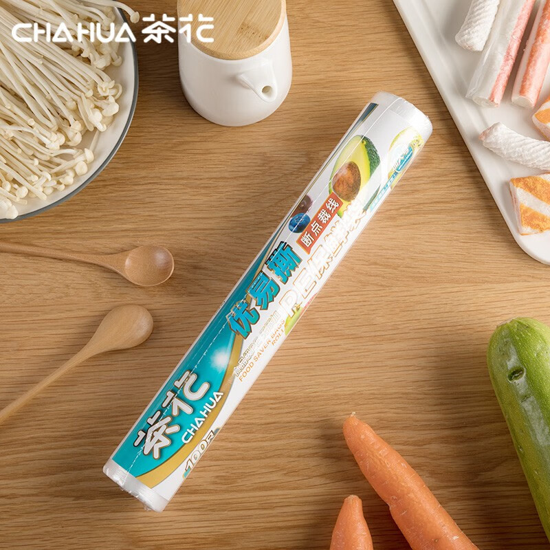 茶花保鲜袋断点式家用经济装食品袋加厚连卷密封袋冰箱冷冻袋微波 【400只】优易撕*保鲜袋M（20*30cm）