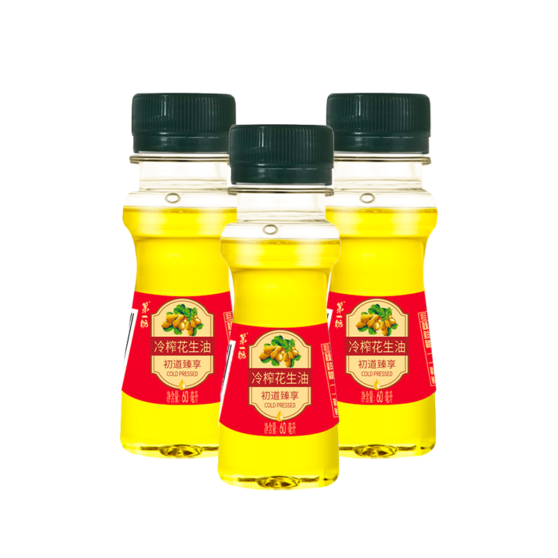 第一坊 初道臻享冷榨花生油180ml套装（60ml*3）