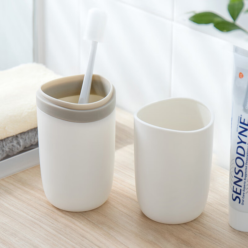 Gagarin Travel Wash Cup toothbrush cup portable toothbrush box mouthwash cup set simple toothpaste storage brush cup Farah apricot