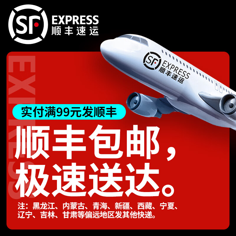 皓齿舒国药盒装牙缝刷超细间隙刷矫正牙齿正畸牙刷牙软毛齿间刷牙线 0.6mm20支盒装牙缝刷