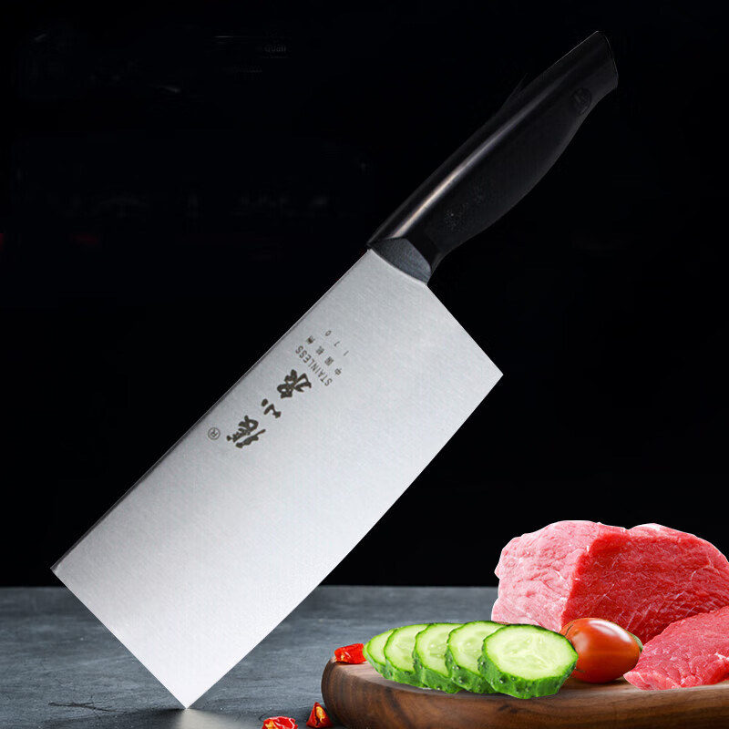 Zhang Koizumi kitchen knife stainless steel knife small kitchen knife meat cutting knife single knife slicing knife kitchen knife pd-170