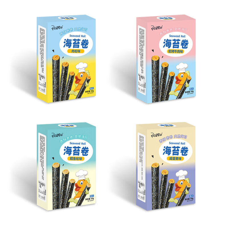 阿婆家的【新款阿婆家的肉松味海苔卷蛋卷肉松味拌饭紫菜碎零食 57g 【散装】*4包（咸蛋黄味