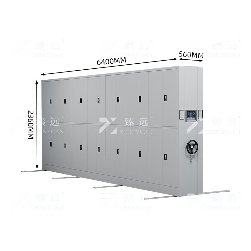 臻远ZY-MJJA-21 智能密集架移动式档案柜钢制轨道智能密集柜 通双节