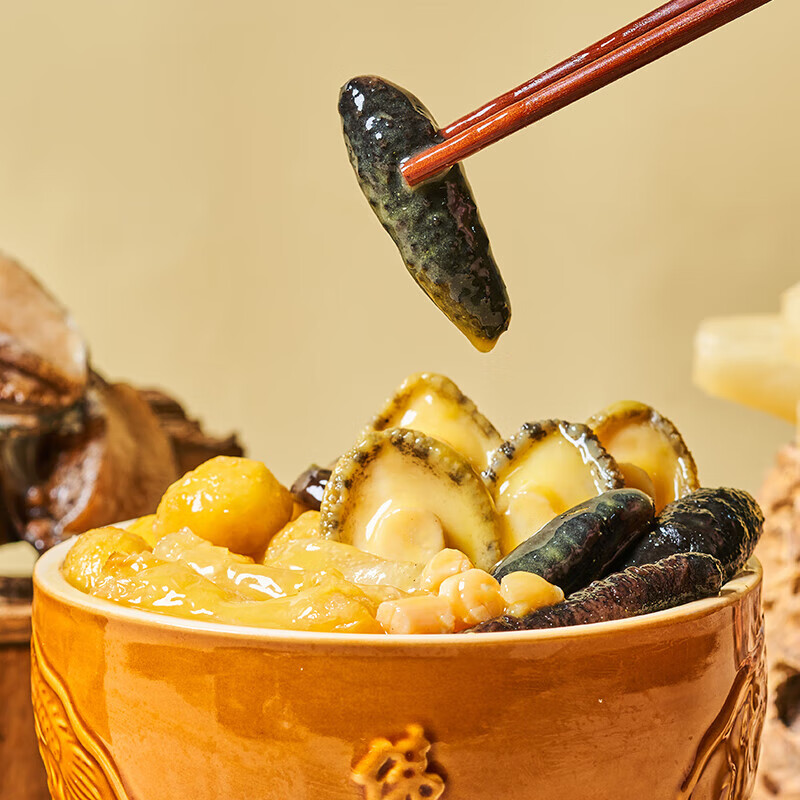 聚春园佛跳墙金汤230g盒装加热即食鲍鱼海参海鲜家宴年货送礼福州特产 金汤佛跳墙230g/1盒