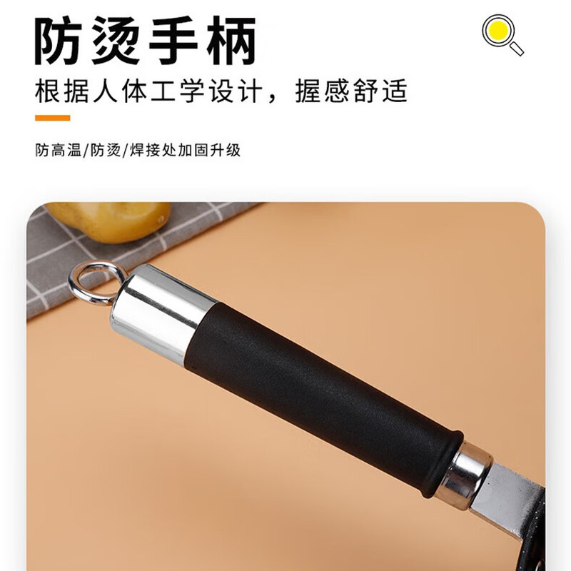 艾逸瑶选波莫纳平底煎炒锅28CM CJ-21013