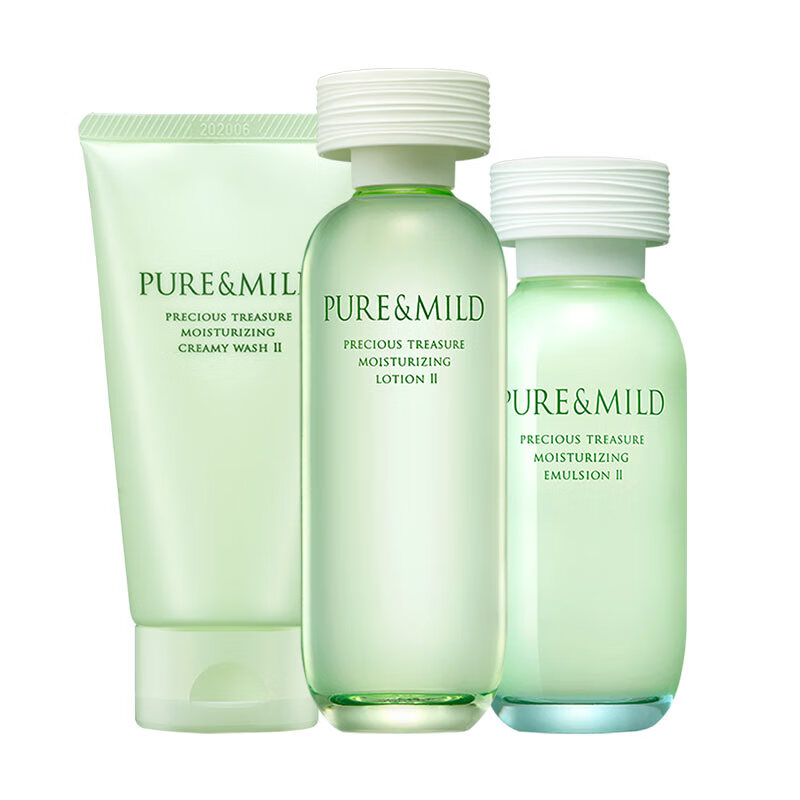 Shiseido Pure & mild 3-piece moisturizing set (nourishing) (120g cleansing + 150ml water + 120ml milk)