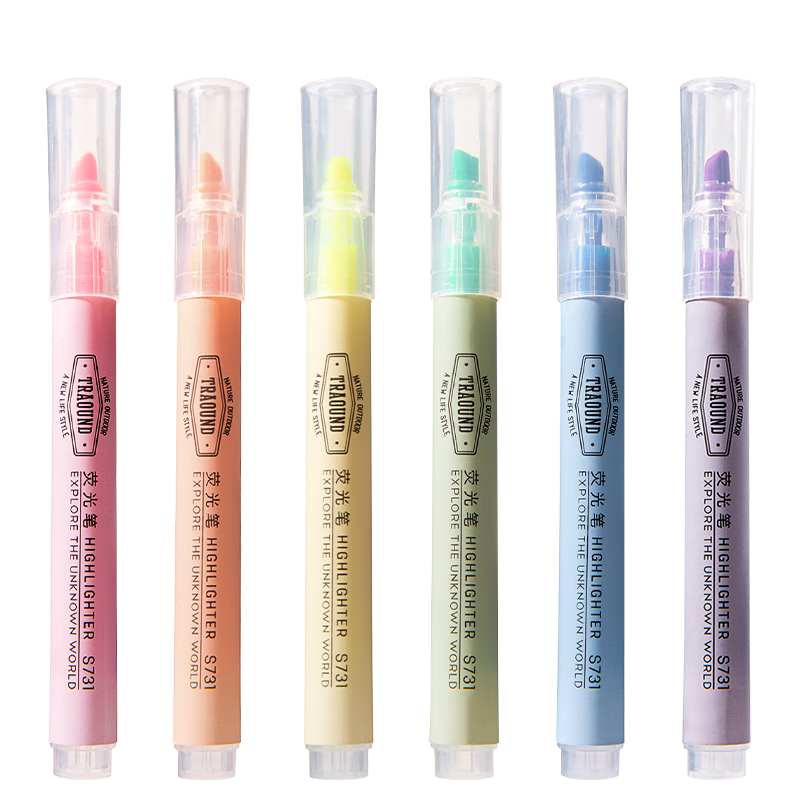 【开学礼物】得力(deli)经典6色荧光笔 考试复习划重点彩色醒目标记笔 办公记号笔手帐S624 开学文具