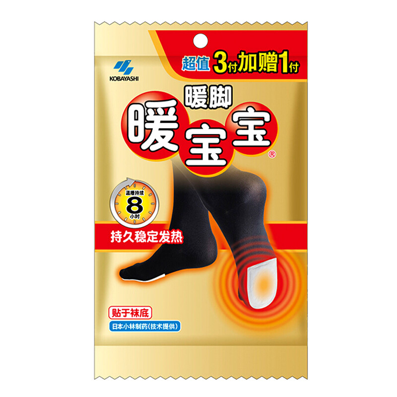 Kobayashi pharmaceutical Kobayashi warm baby warm foot paste warm hair paste lasting Fever 4 Pack