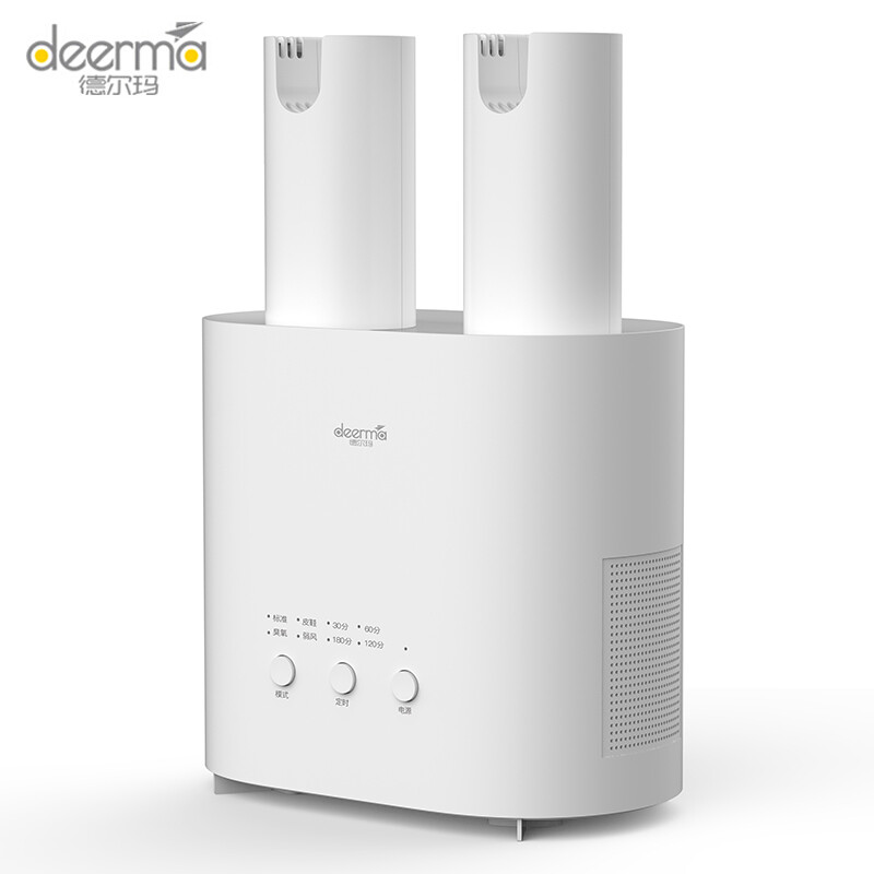 Deerma shoe dryer clothes dryer shoe dryer shoe dryer deodorization sterilization shoe warmer heater retractable shoe Bao shoe dryer hx10