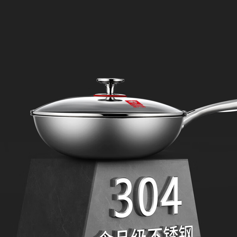 康巴赫旗舰款两件套 旗舰款锅具 2件套