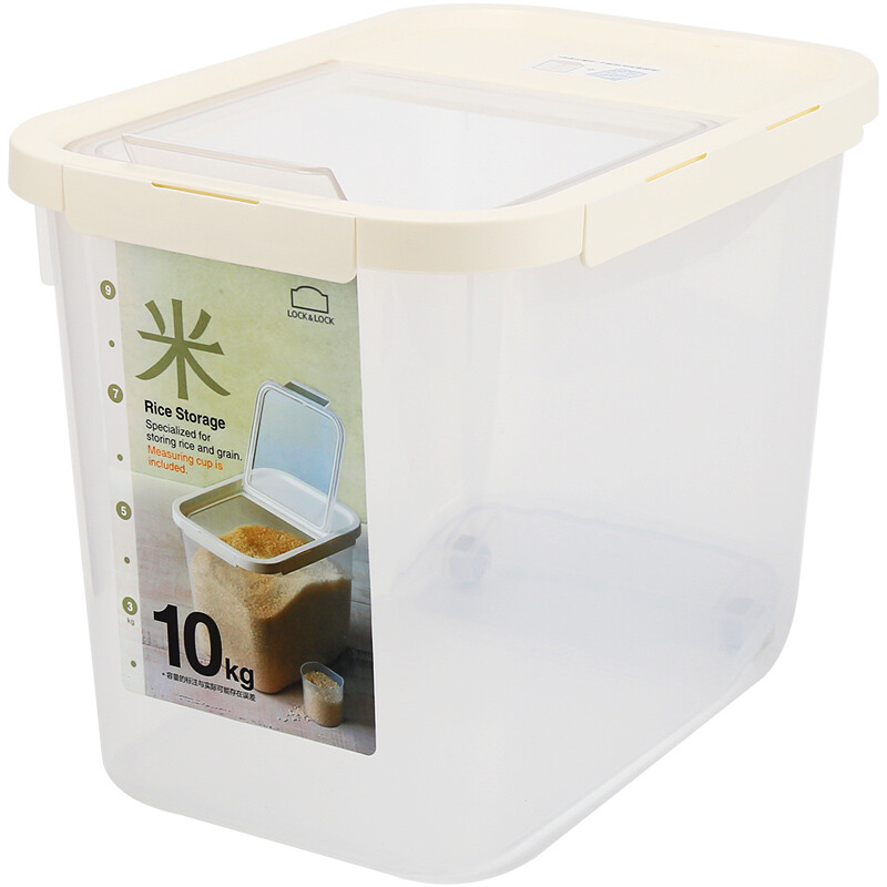 Lock & lock plastic rice bucket plastic grain storage tank moisture proof and insect proof sealed rice storage box 12L can hold 10kg m hpl561wht white