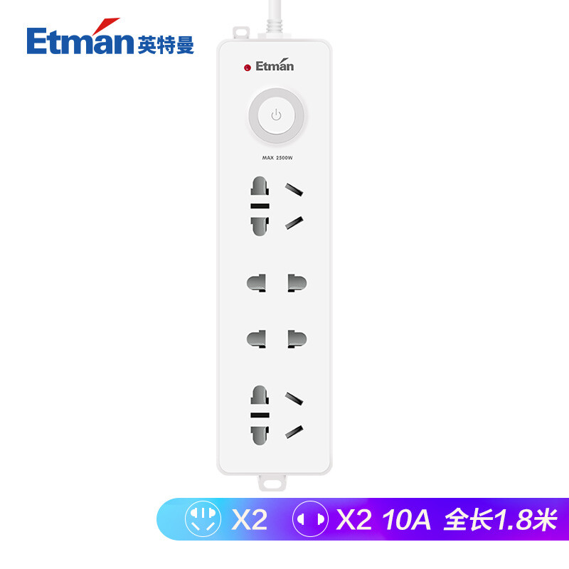 Etman household extension cord socket row with switch terminal block row creative drag line board power converter 4-bit 1.8m etm-c542 one