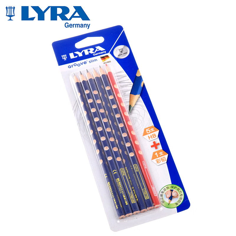 Lyra German Yiya hole pencil HB children's triangle pencil for primary school students (5 pencils + 1 color lead) card 110049