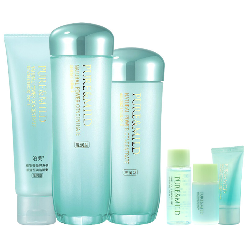 Shiseido's brand bomeijing Yingcui muscle source 3-piece moisturizing (120g facial cleanser + 150ml water + 120ml milk + 3 gifts random hair) facial cleanser skin care product set