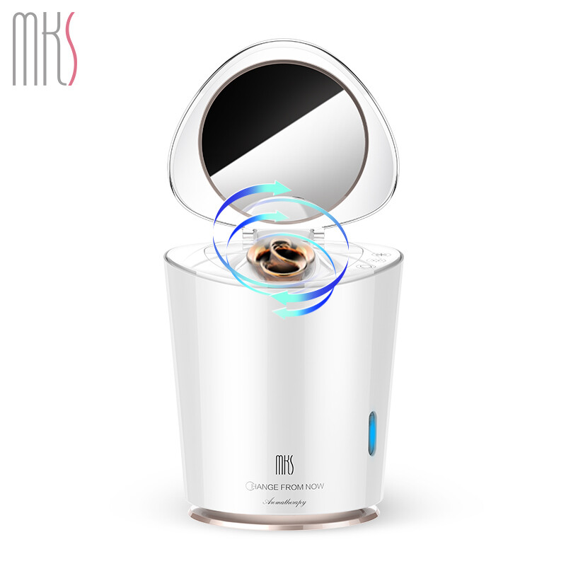 Mex (MKS) steamed face beautifying instrument, hot and cold spray, fumigating nano spray water replenishing instrument, household face replenishing water pore cleaner 360 degree rotary steaming face NV8398A