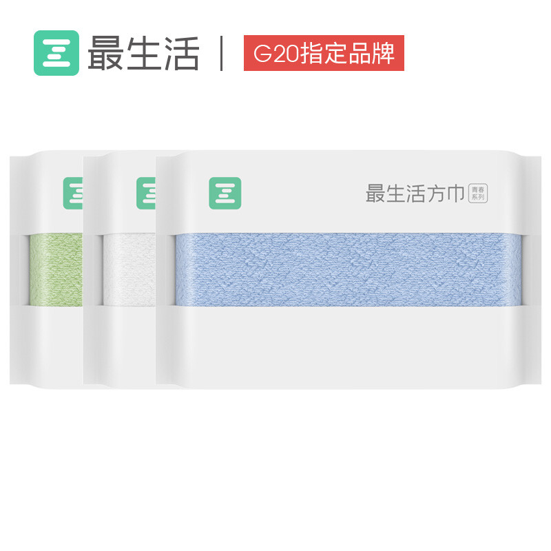 A-Life square towel pure cotton small towel all cotton strong absorbent children's face towel millet face wash towel 3 Pack White / Green / blue