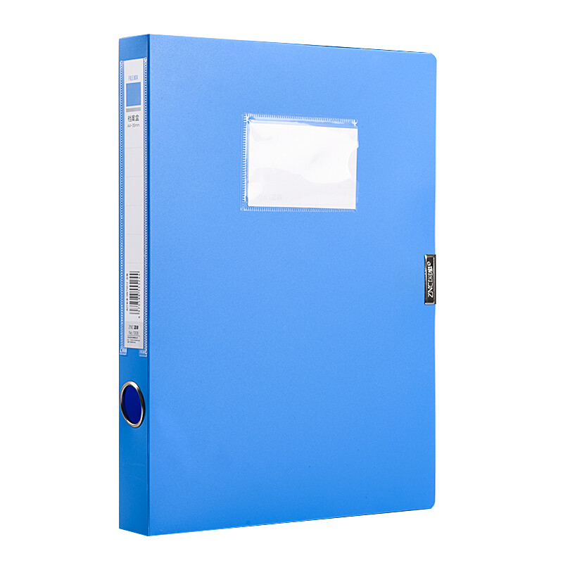 Positive color (znci) PP file box A4 document box 35mm office supplies stationery single pack 1308 blue