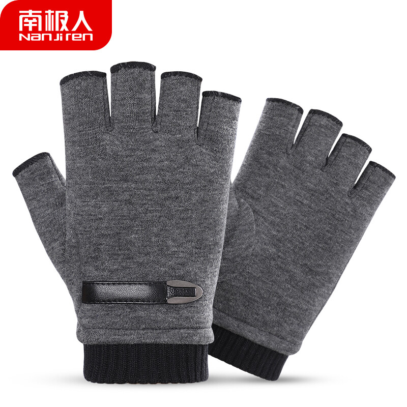 Antarctica Half Finger Gloves men's winter warm students' computer typing writing driving exposed finger gloves men's winter missing finger half men's gloves riding n2e8x88571 gray