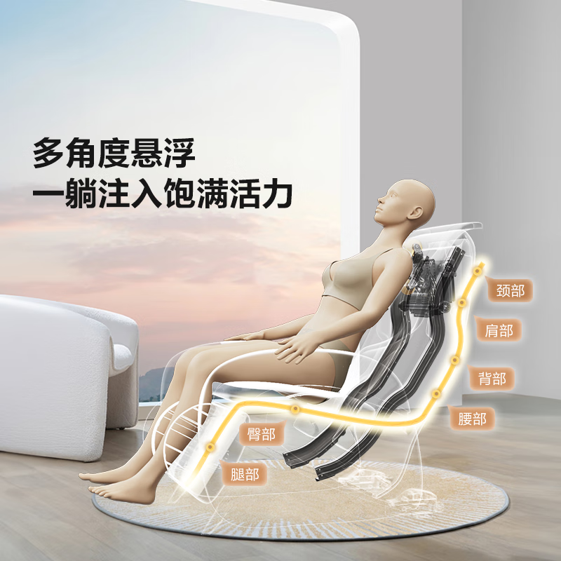 SKG按摩椅家用全身按摩太空舱揉捏颈肩腰背腿足部热敷电动沙发 520情人节礼物送男女朋友老婆高档礼品 H5沙发按摩椅
