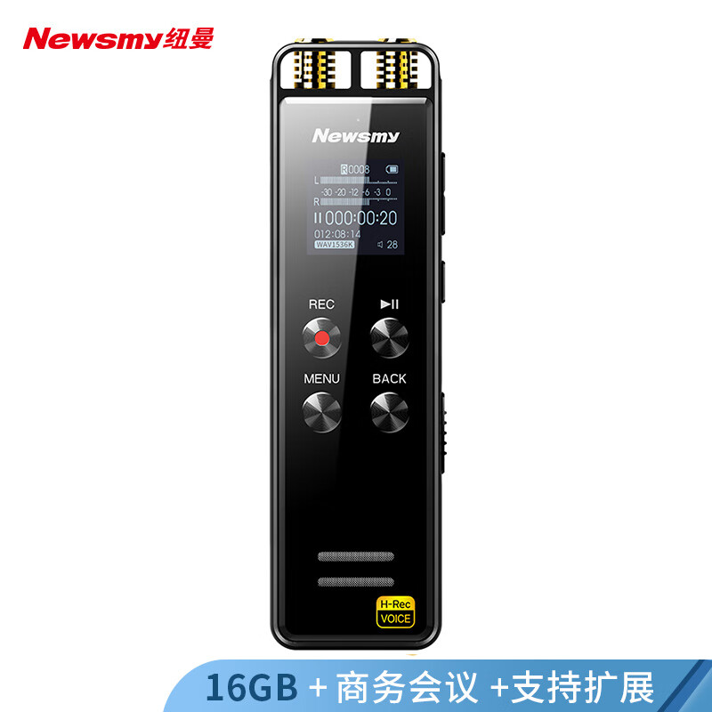 Newsmy recorder rd07 16g black dual microphone professional lossless long-range HD noise reduction voice control learning training conference interview judicial rights protection application