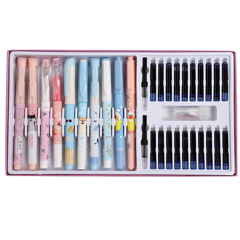 Yongsheng cartoon pen Zhengzi ink pen primary school student pen children's calligraphy pen mixed with 10 pieces of plastic (delivery and elimination pen + blue ink bag + ink absorber + pen tip)