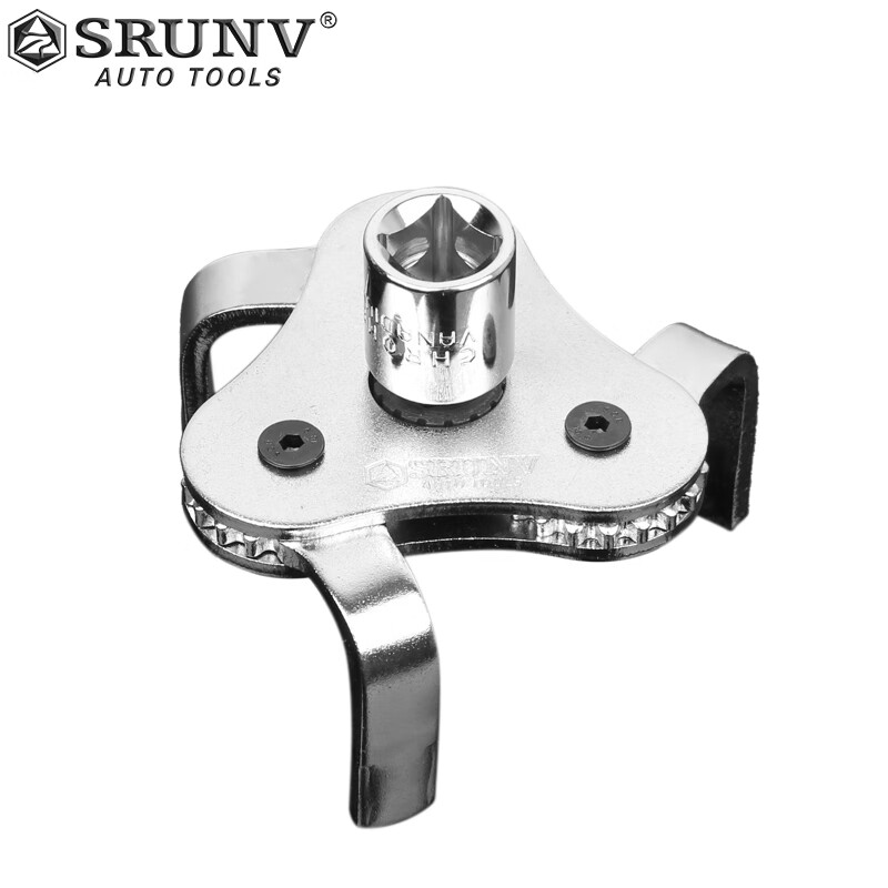 Xinrui srunv three claw machine filter wrench universal adjustable universal filter element automobile oil grid disassembly tool white flat three claw e2-e11101