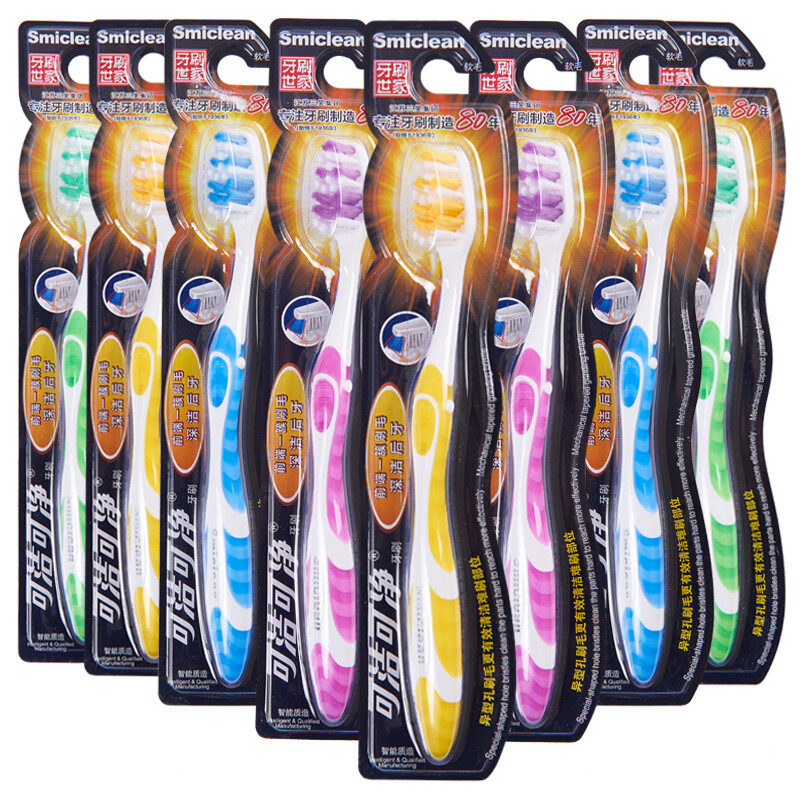 Clean and clean toothbrush with 8 special-shaped holes for physical sharpening hair