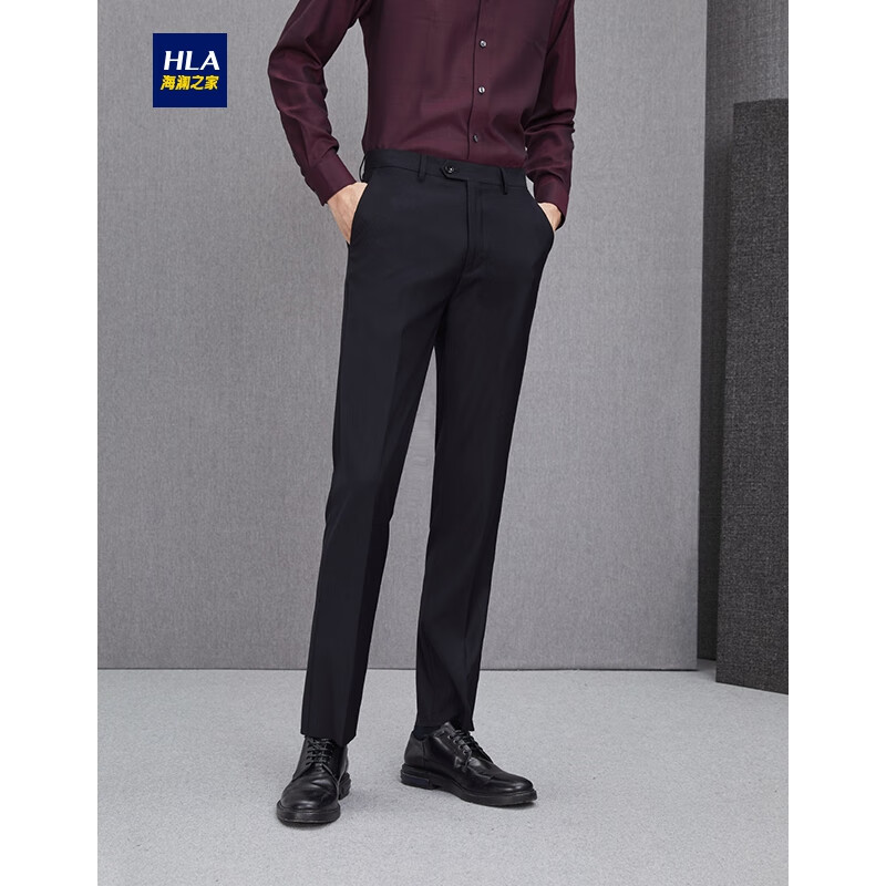 HLA Hailan home trousers men's autumn 2018 new business basic comfort hkxad3e038a Tibetan green (38) 185 / 100A (40)