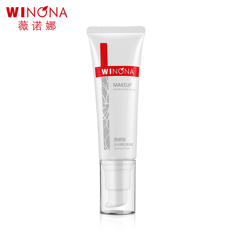 Winona water light naked skin whitening cream 50g (whitening cream brightens skin tone, moisturizes and moisturizes)