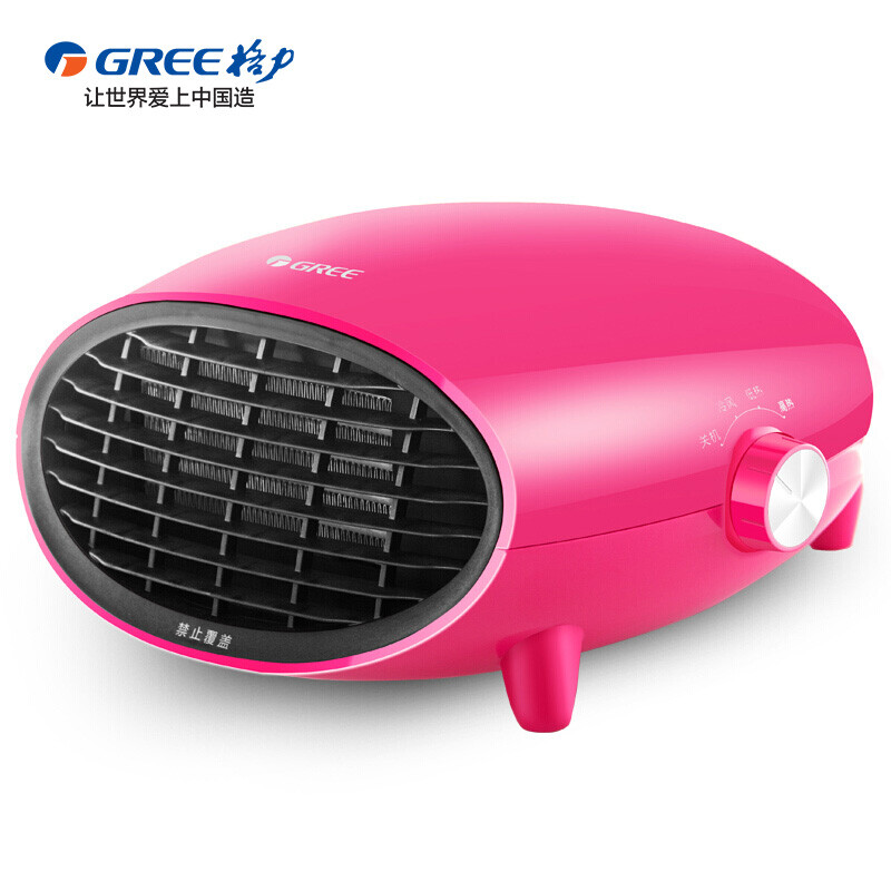 Gree heater / electric heater / electric heater Jingdong self operated residential bath dual-purpose heater nbfb-20-wg