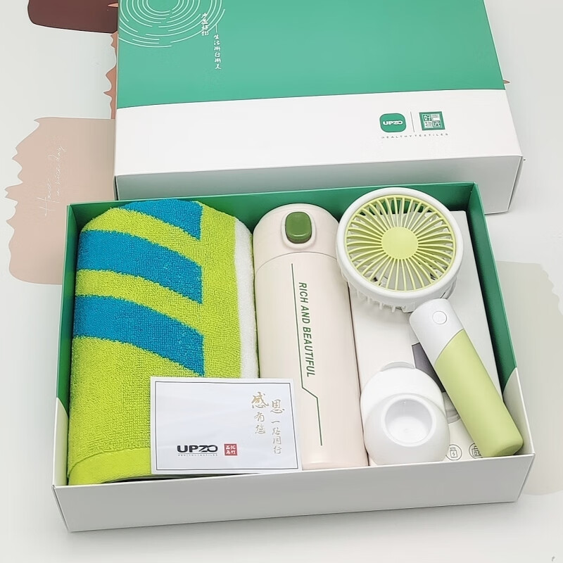 优品尚竹A15B11F2