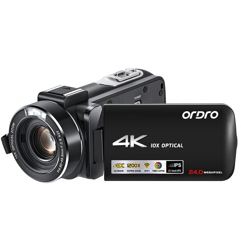 Ordro AC7 HD 4K super image quality camera digital dv12x optical zoom 200X intelligent zoom home conference live broadcast