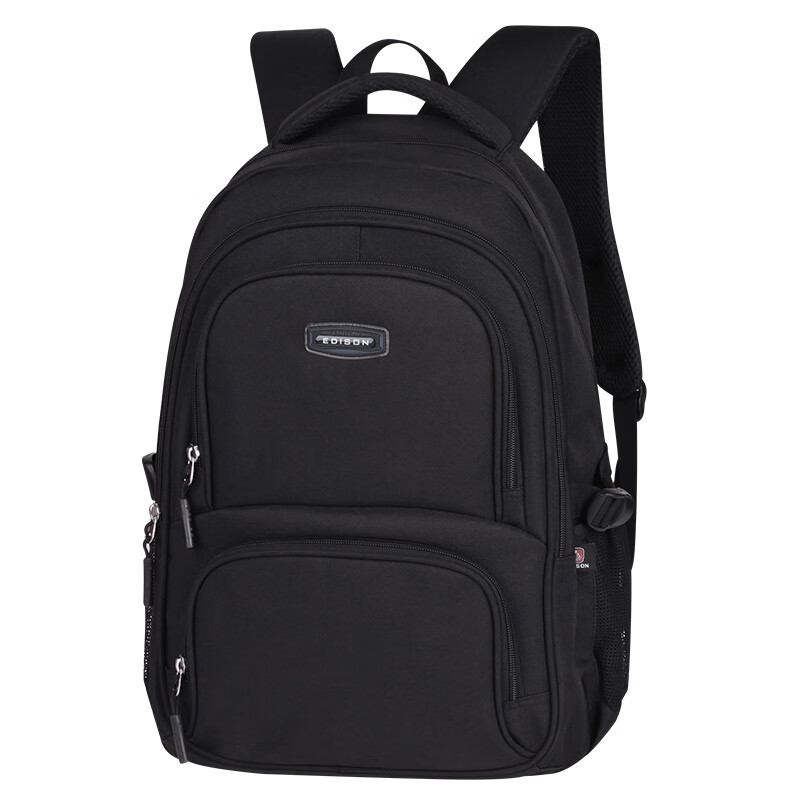 Edison backpack breathable ridge protection burden reduction middle school student schoolbag men's ultra light waterproof medium and large capacity travel backpack 310-1 black