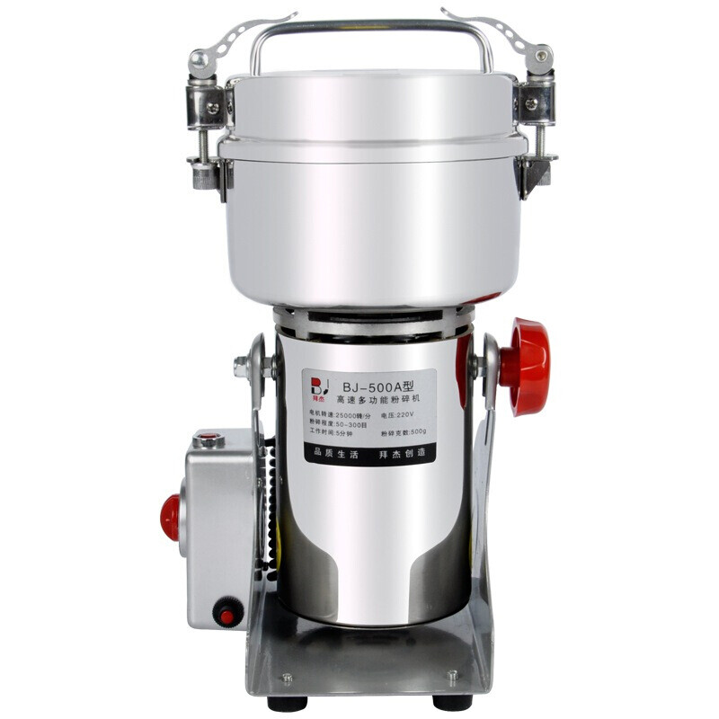 Baijie stainless steel traditional Chinese medicine pulverizer household electric pulverizer superfine cereals pulverizer traditional Chinese medicine grinder bj-500a