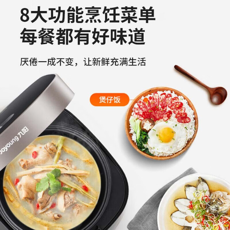 商品图片4