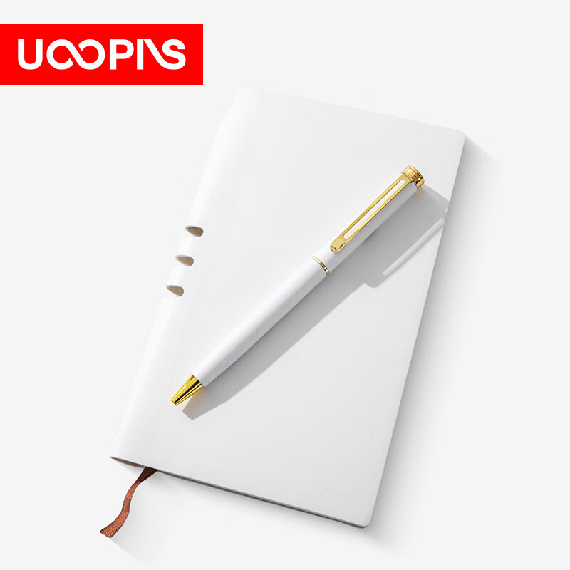 UOOPINS（优品序）S60便携水杯文具组合