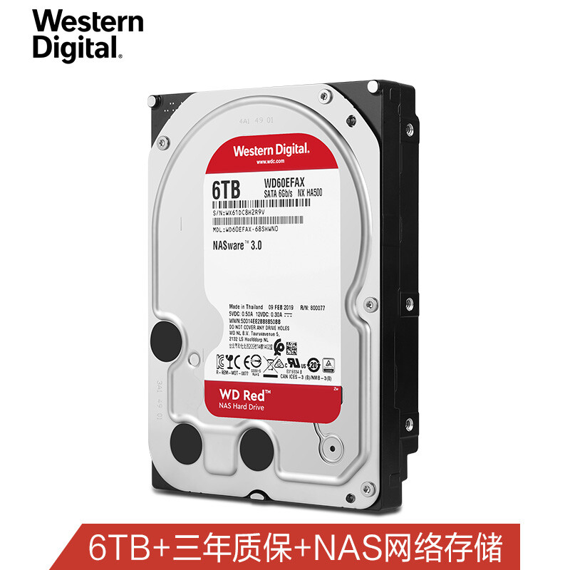 Western Digital red disk 6tb sata6gb / s 256M network storage (NAS) hard disk (wd60efax)