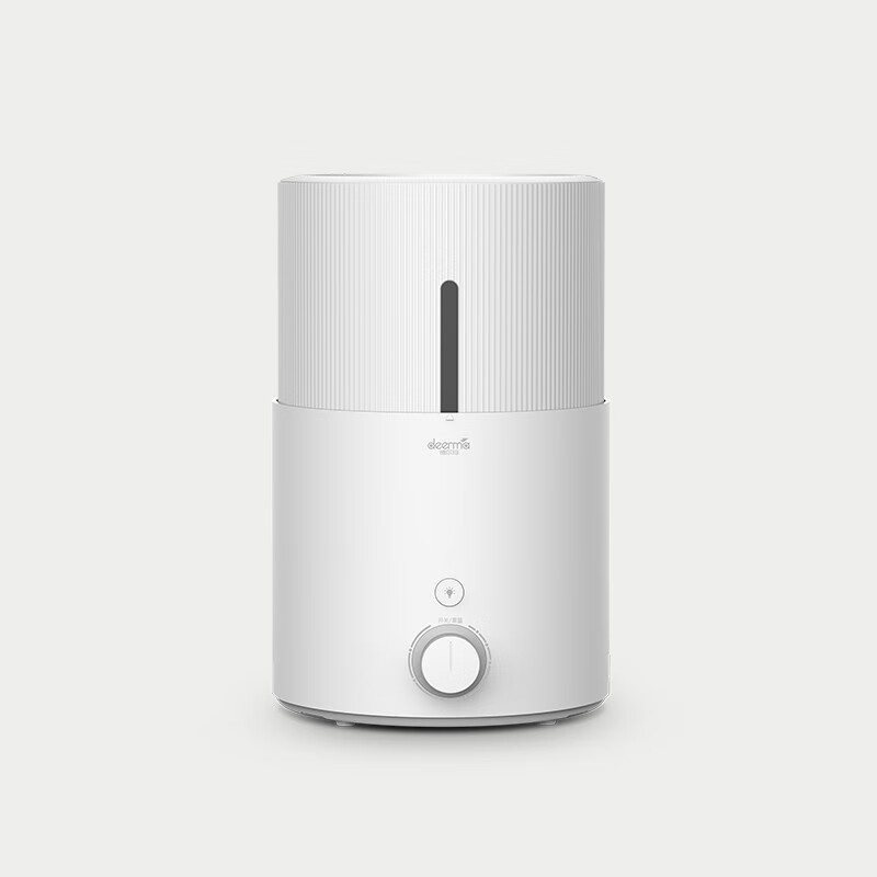 Delma deerma humidifier 5L large capacity bedroom office air conditioner humidification convenient water filling household fragrance silent humidification warm light atmosphere lamp dem-sjs100