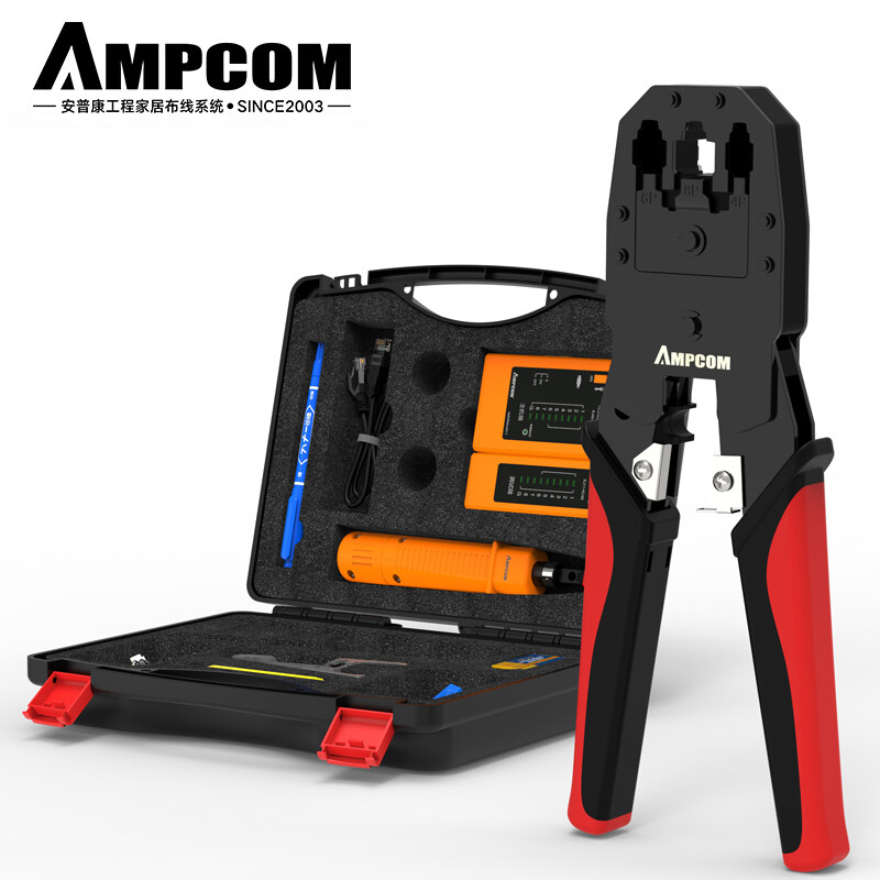 Ampcom network cable pliers set 8p6p network cable pliers crystal head tester combination set 388 engineering network cable crimping pliers set am-388a